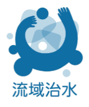 りゅういきちすい